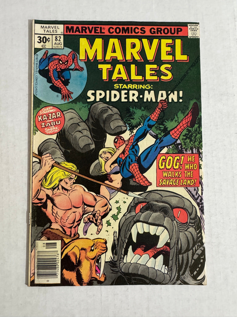 MARVEL TALES #82 VG/FN