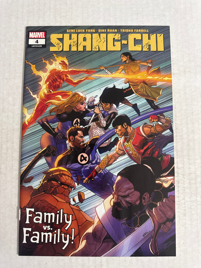 SHANG CHI #4 Vol 2 NM