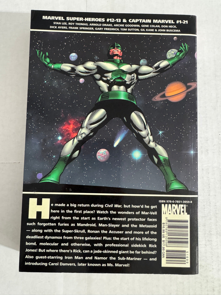 MARVEL ESSENTIAL CAPTAIN MARVEL Vol 1 TPB VF/NM OOP
