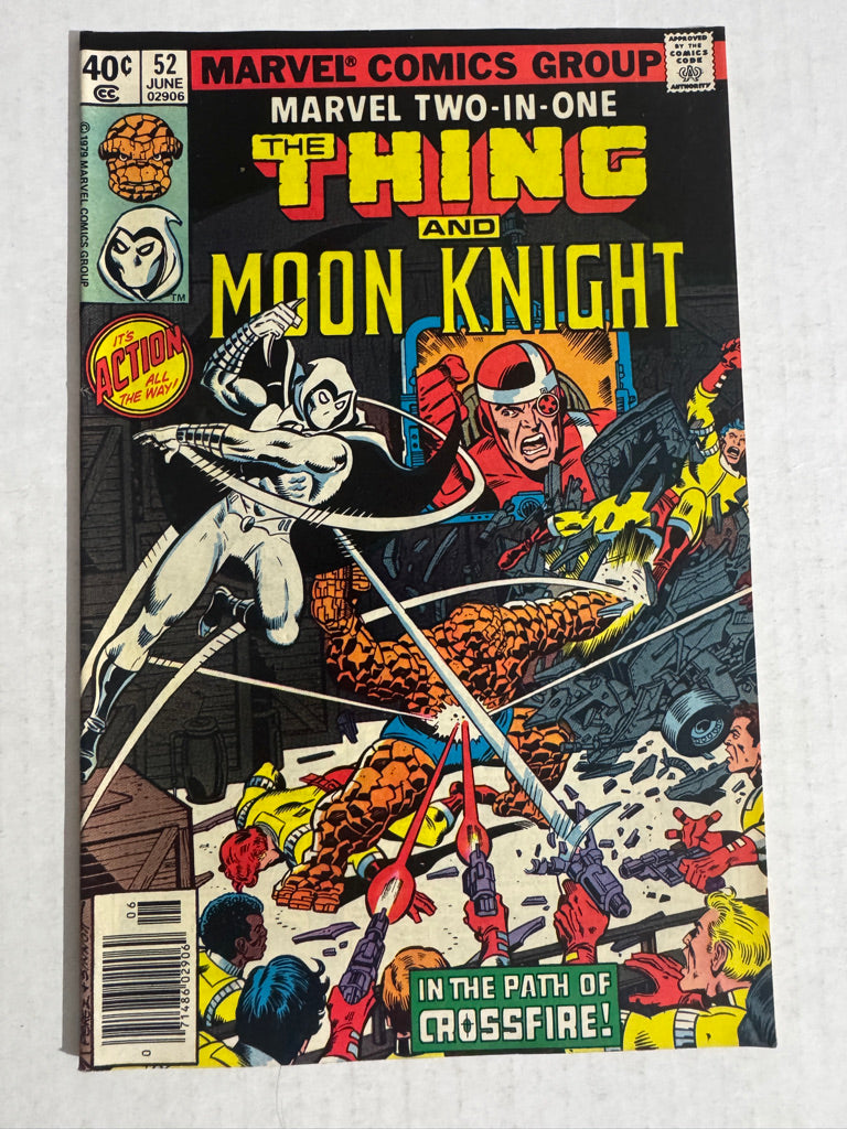 MARVEL TWO-IN-ONE #52 FN George Perez Cover 1ST APPEARANCE