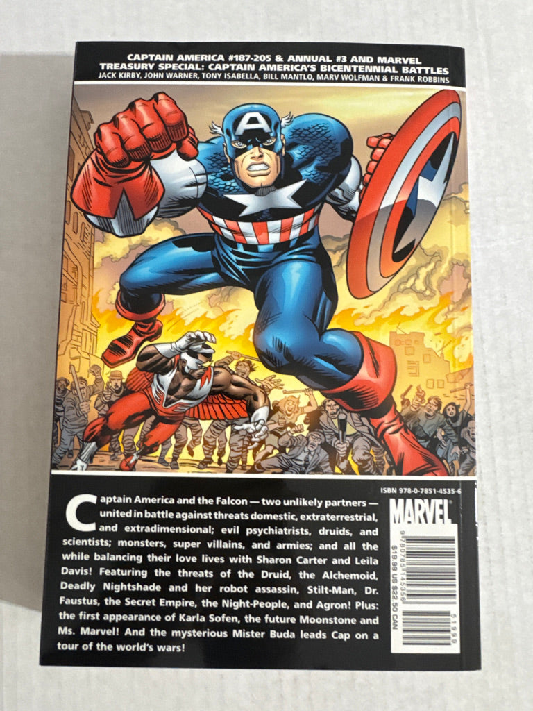 MARVEL COMICS ESSENTIAL CAPTAIN AMERICA Vol 5 TPB NM OOP