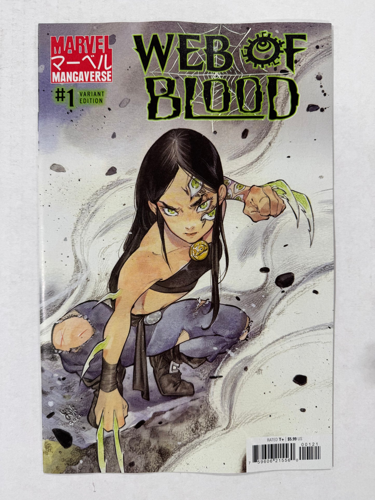 MARVEL MANGAVERSE: WEB OF BLOOD #1 NM Peach Momoko Variant