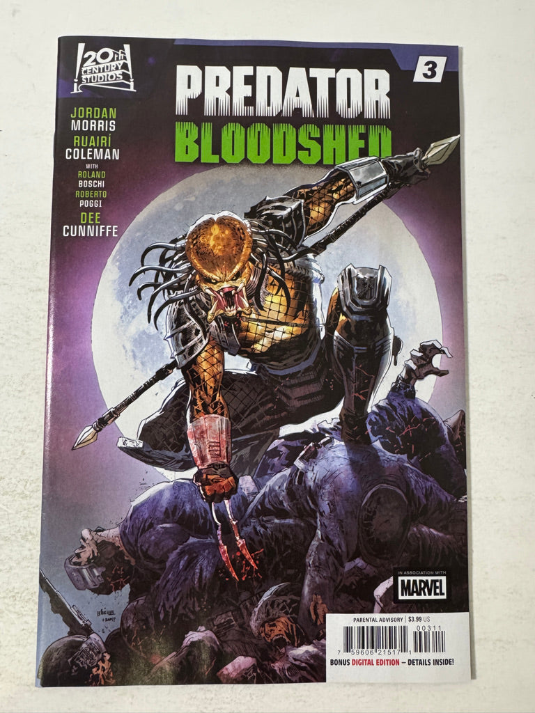 PREDATOR BLOODSHED #3 NM