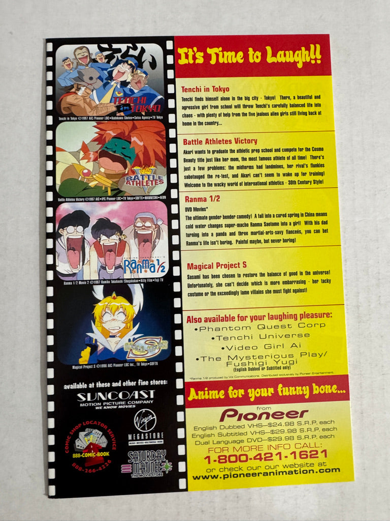 DRAGON BALL Z Part Two #8 NM