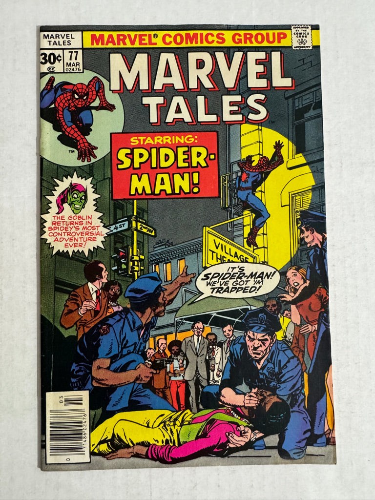 MARVEL TALES #77 FN+