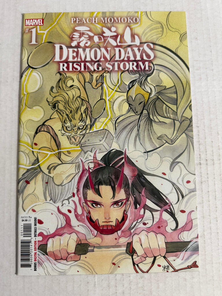 DEMON DAYS RISING STORM #1 NM Peach Momoko Cover