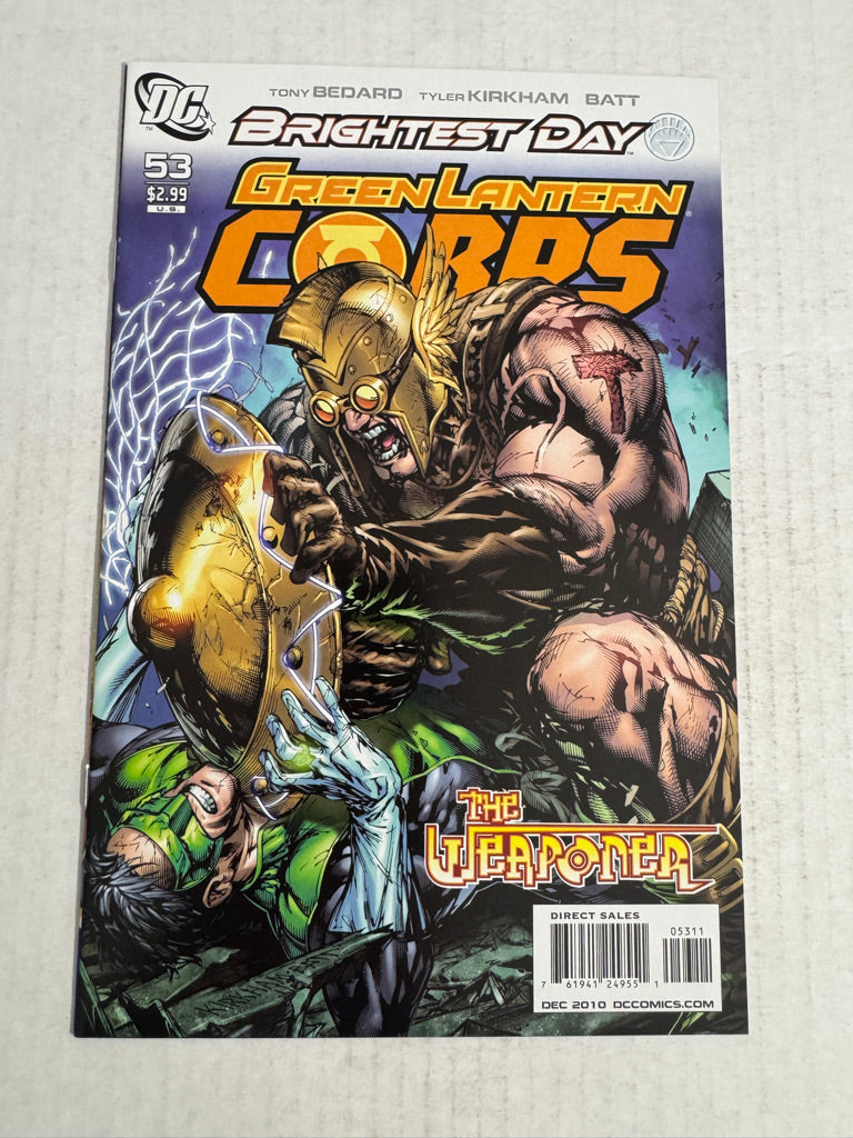 GREEN LANTERN CORPS #53 Vol 2 Tyler Kirkham Cover