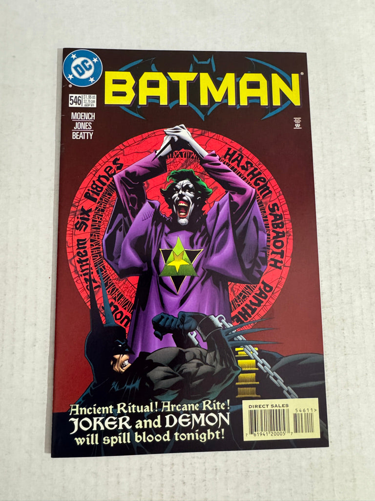 BATMAN #446 VF Kelley Jones Cover