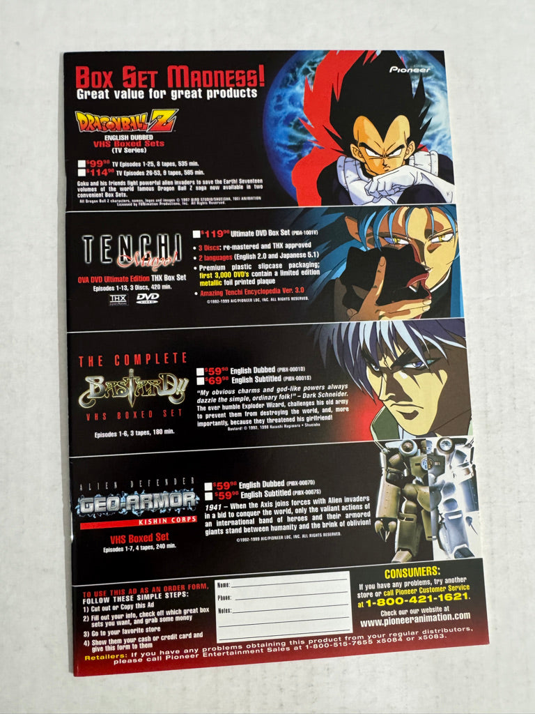 DRAGON BALL Z Part Two #6 NM-