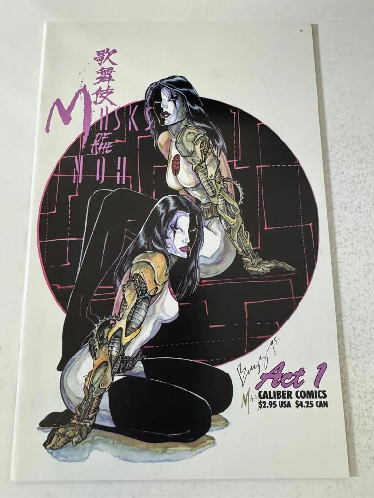 KABUKI Masks of Noh #1 NM Buzz Variant