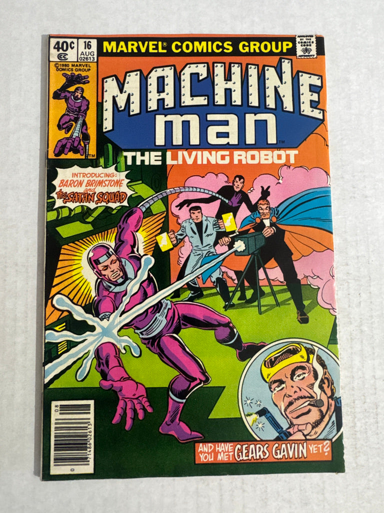 MACHINE MAN #16 VF