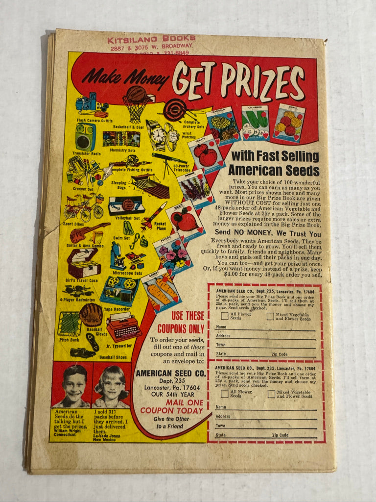 ACTION COMICS #411 GD