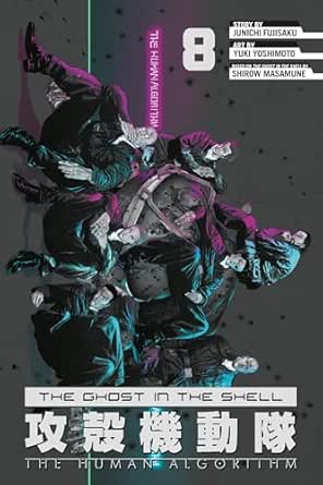 Ghost In The Shell The Human Algorithm Vol 8