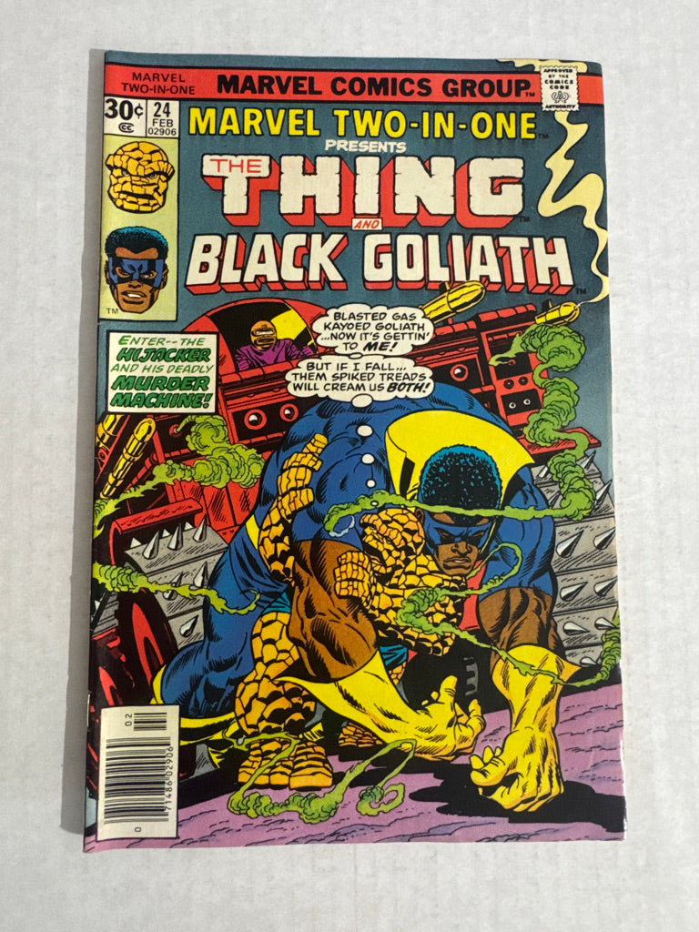 MARVEL TWO-IN-ONE #24 FN/VF