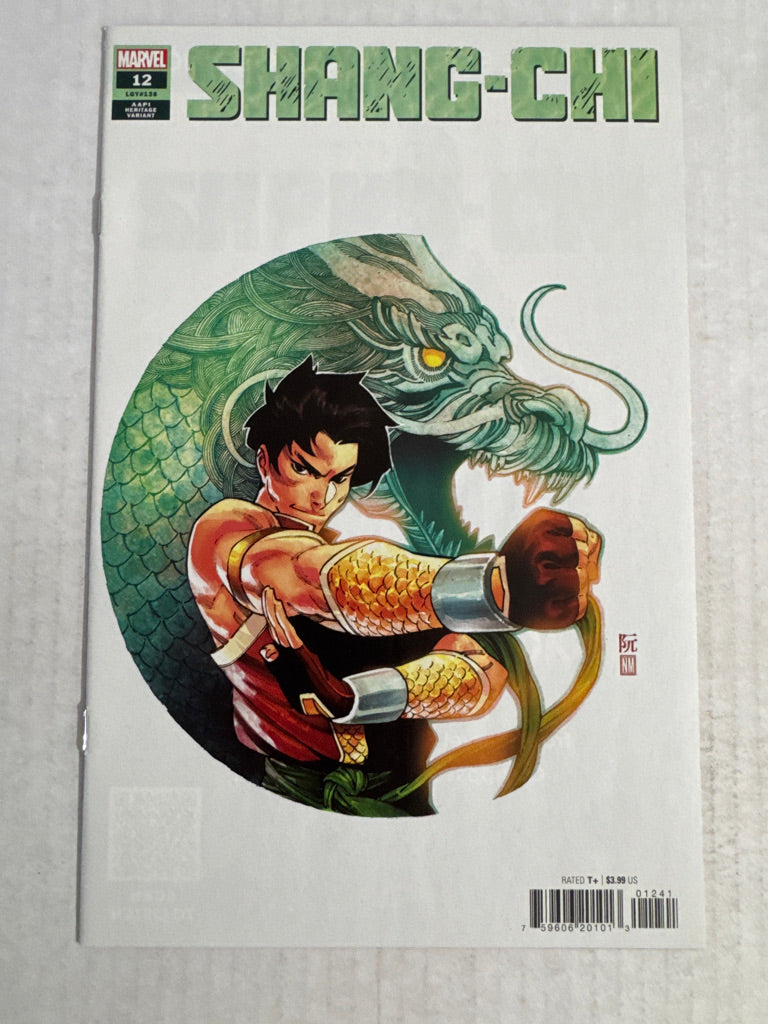 SHANG CHI #12 Vol 2 NM Dike Ruan Variant