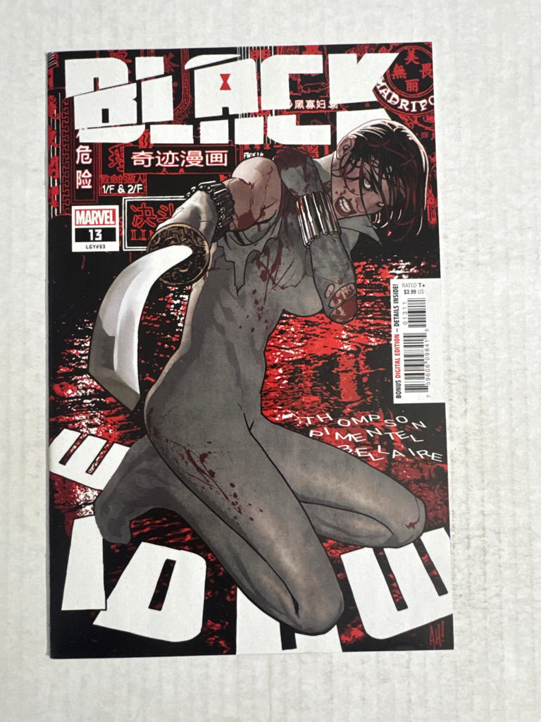 BLACK WIDOW #13 Vol 8 NM Adam Hughes Cover