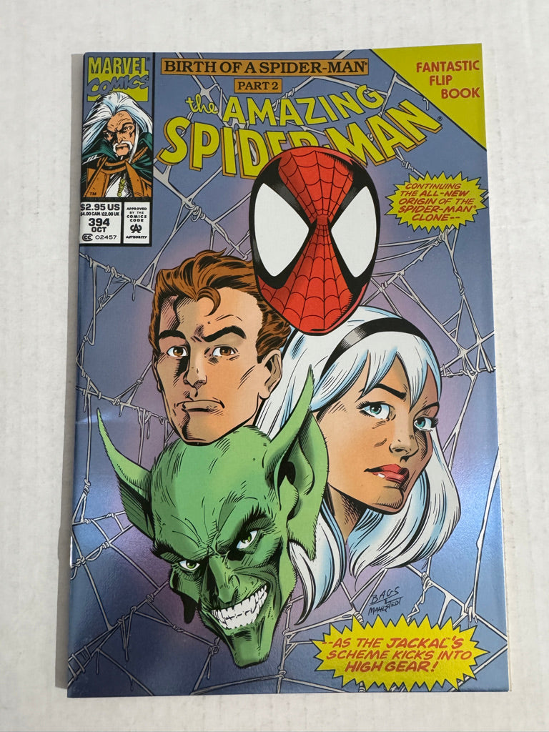 AMAZING SPIDER-MAN #394 NM- NEWSSTAND Foil Flip Book