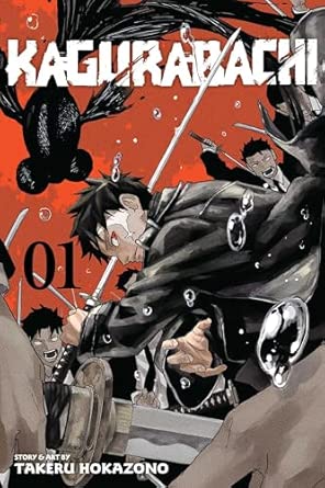 Kagurabachi Vol 1