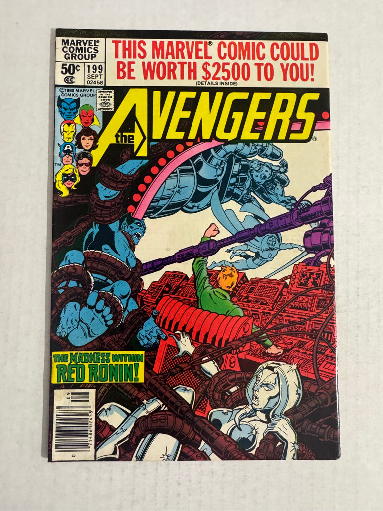 AVENGERS #199 NM- George Perez Cover