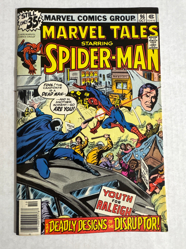MARVEL TALES #96 FN-