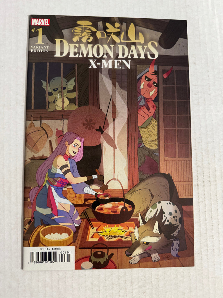 DEMON DAYS X-MEN #1 NM Guri Hiru Variant
