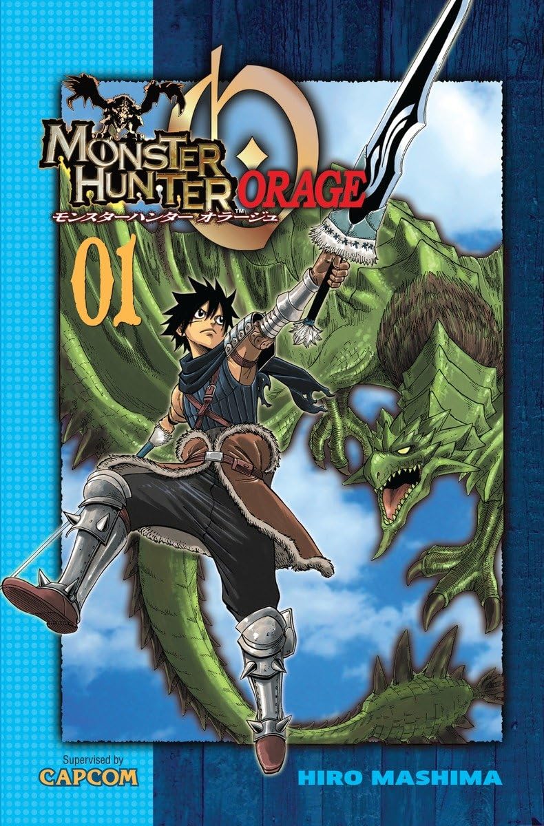 Monster Hunter Orange Vol 1 (OOP)