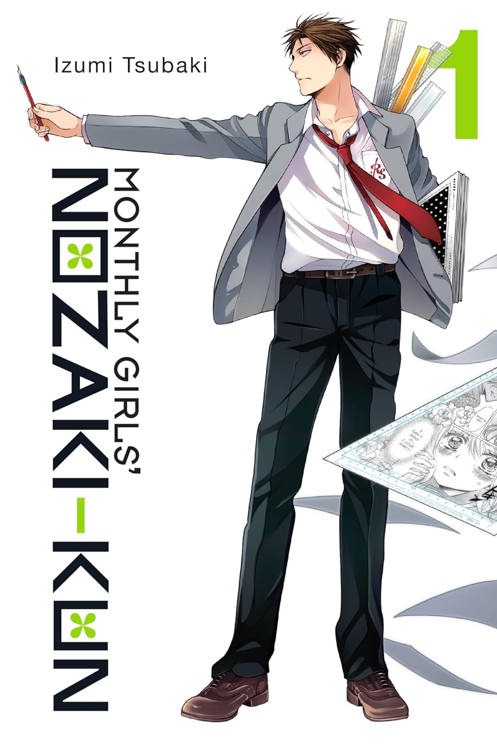 Monthly Girls Nozaki-Kun Vol 1
