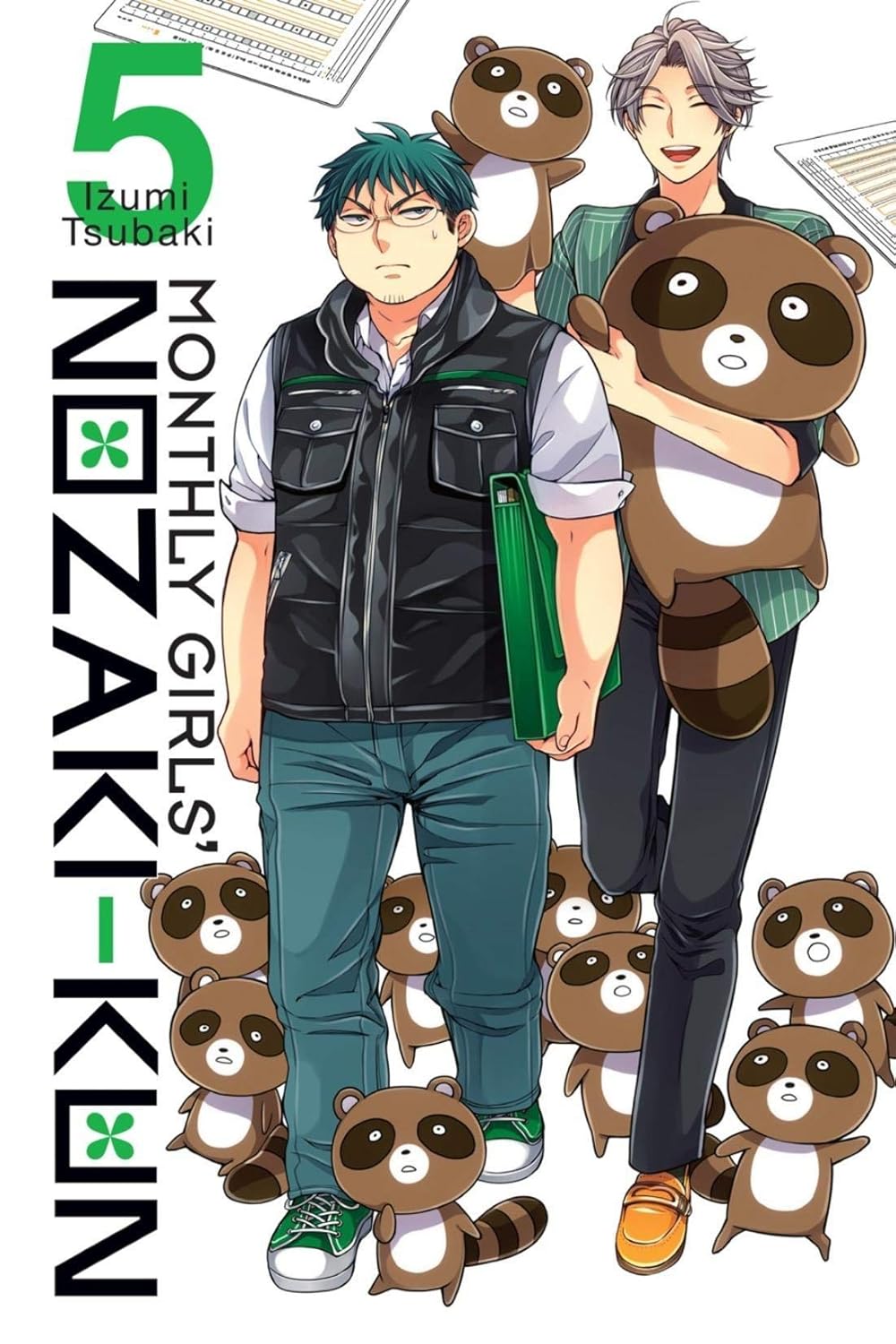 Monthly Girls Nozaki-Kun Vol 5