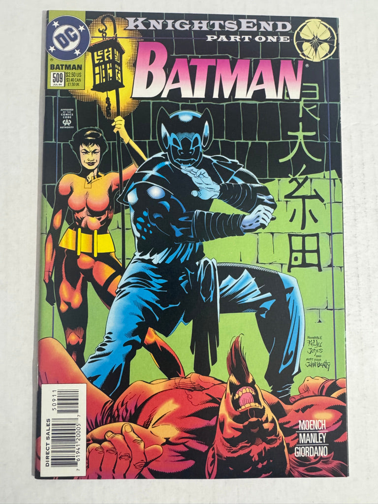 BATMAN #509 NM Kelley Jones Cover