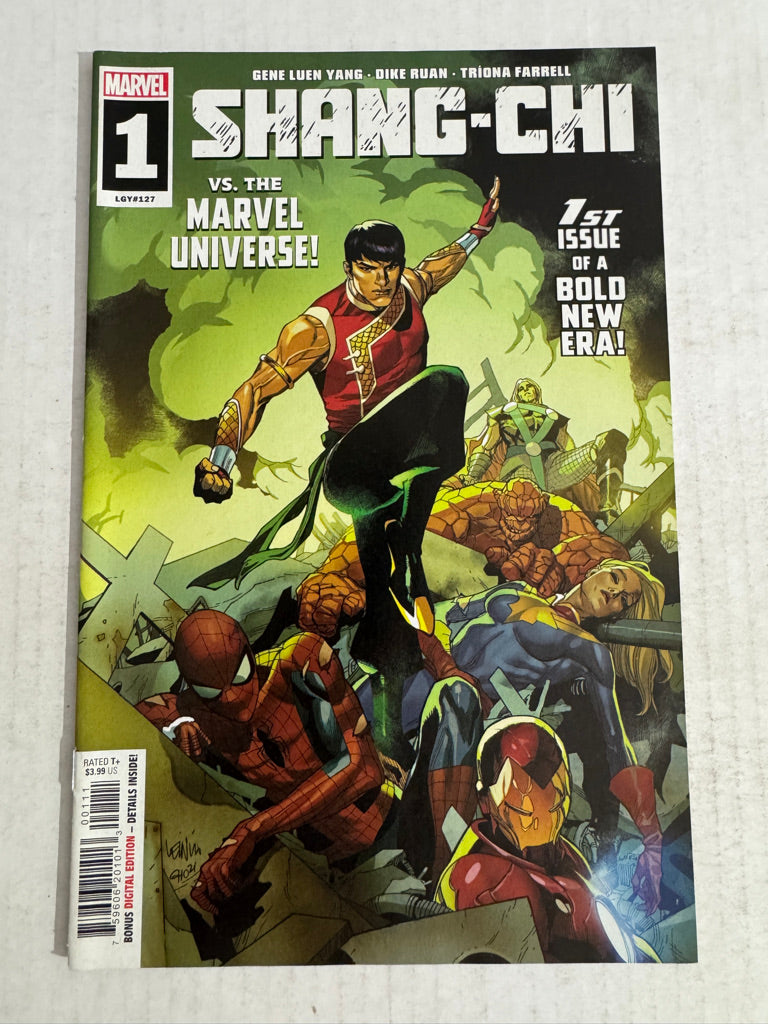 SHANG CHI #1 Vol 2 NM Leinil Yu Cover
