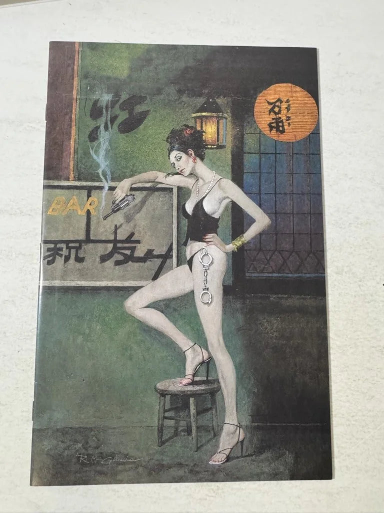 GUN HONEY #1 NM 2nd Print Virgin Variant