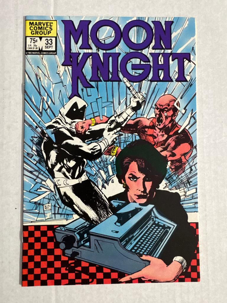 MOON KNIGHT #33 VF Bill Sienkiewicz Cover