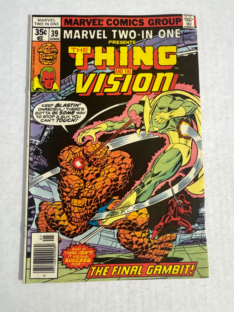 MARVEL TWO-IN-ONE #39 VG