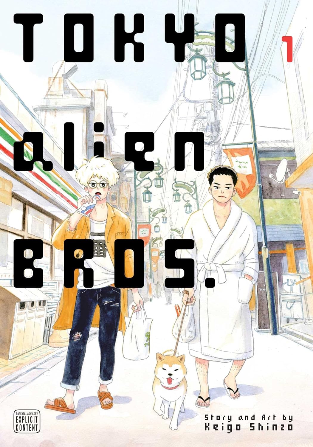 Tokyo Alien Bros. Vol 1