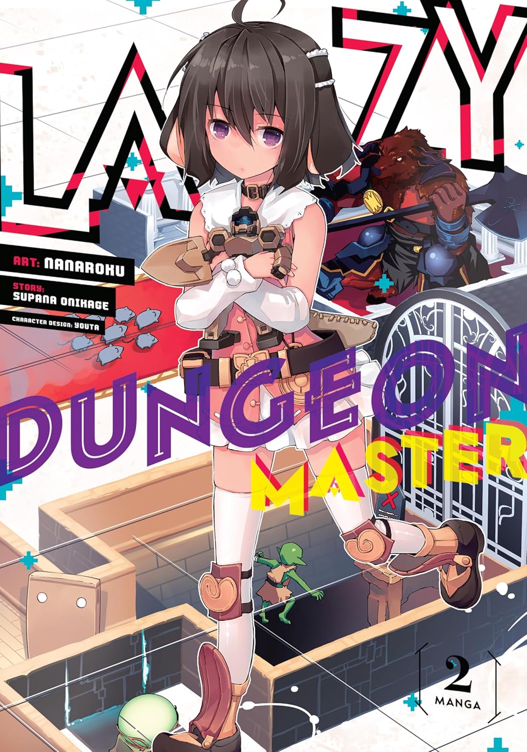 Lazy Dungeon Master Vol 2