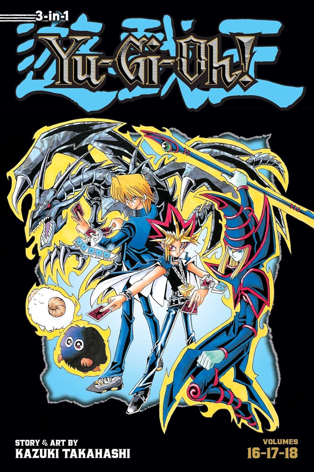 Yu-Gi-Oh 3 IN ONE 16-17-18