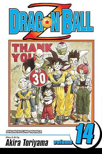 Dragon Ball Z Vol 14