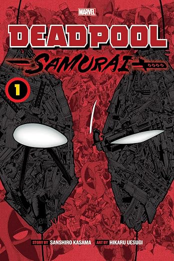 DEADPOOL SAMURAI VOL 1