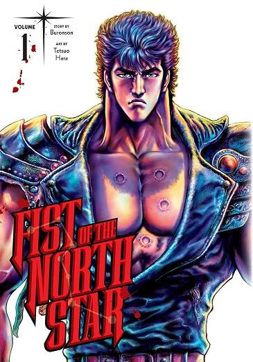 FIRST OF THE NORTH STAR VOL 1