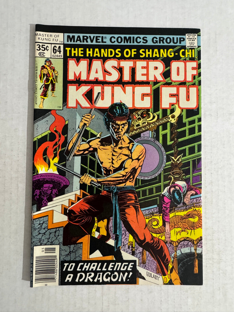 MASTER OF KUNG FU #64 VF/NM