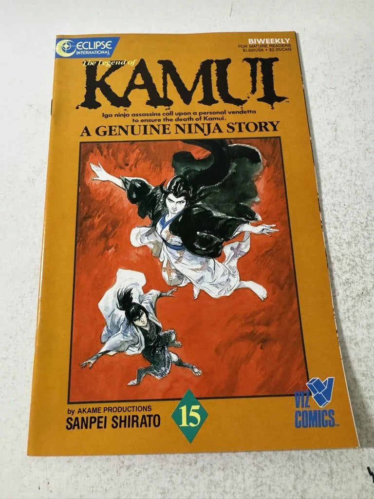 THE LEGEND OF KAMUI #15 NM