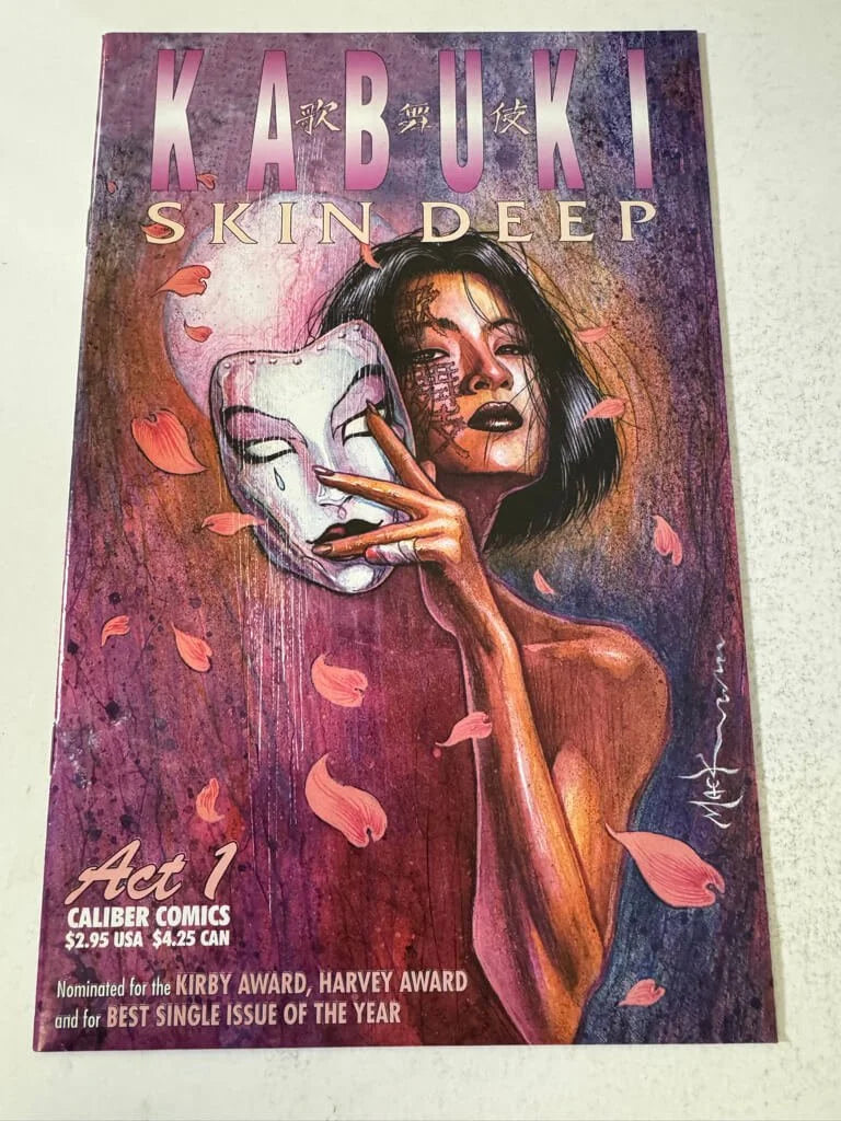 KABUKI Skin Deep #1 NM-