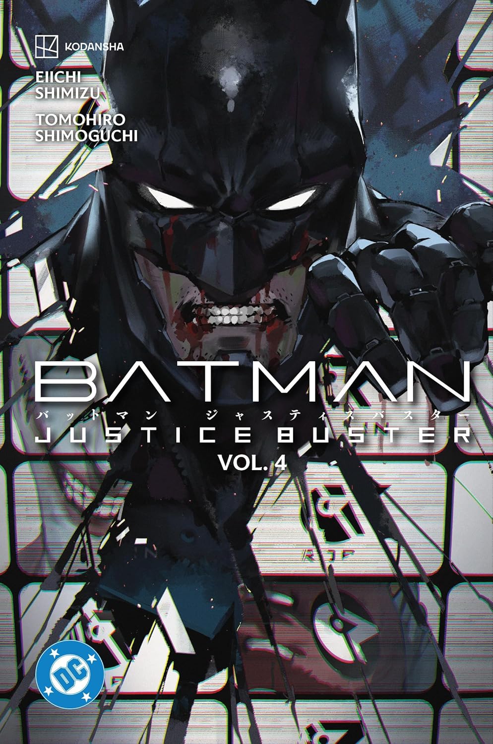 Batman Justice Buster Vol 4