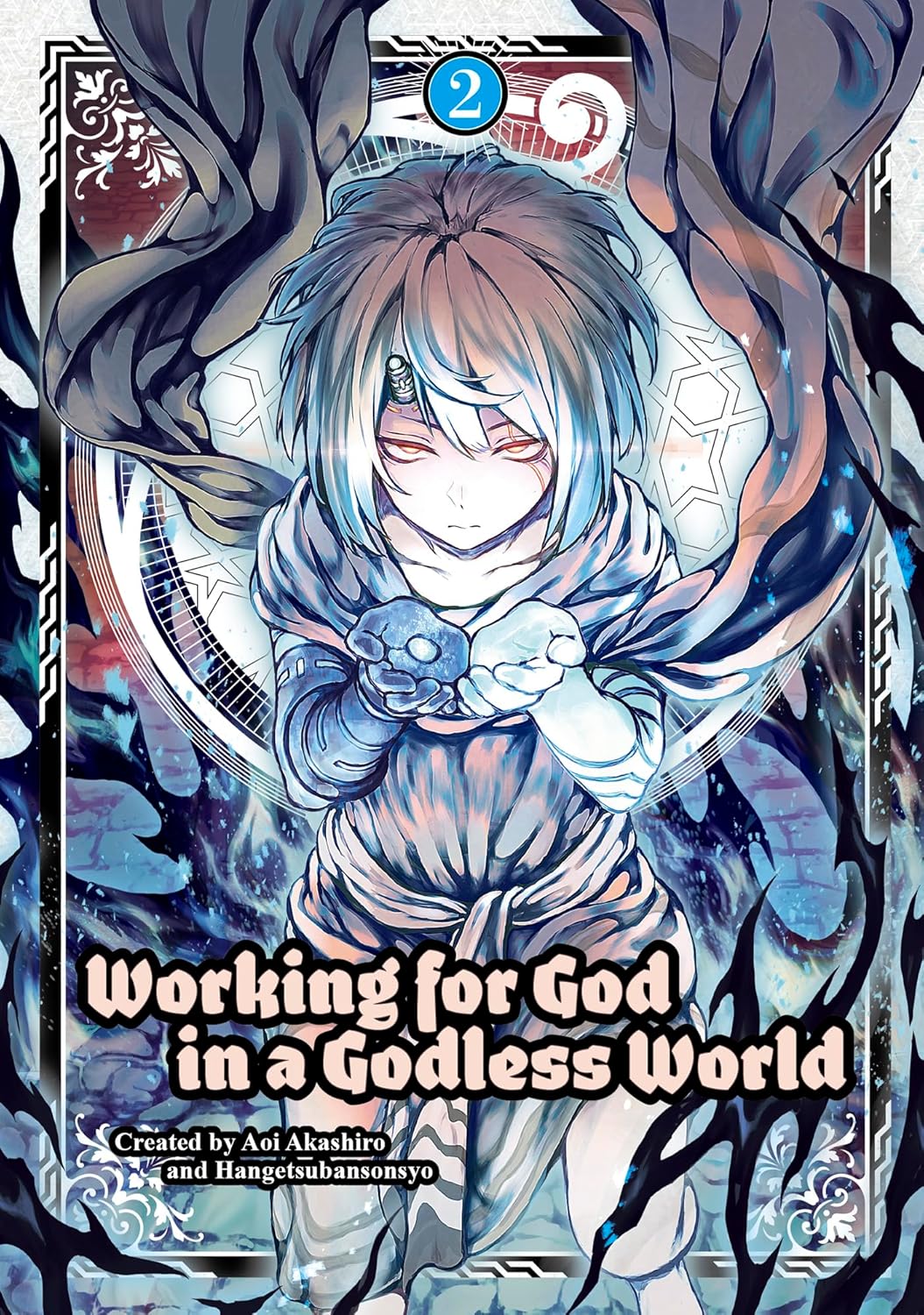 Working For God In A Godless World Vol 2