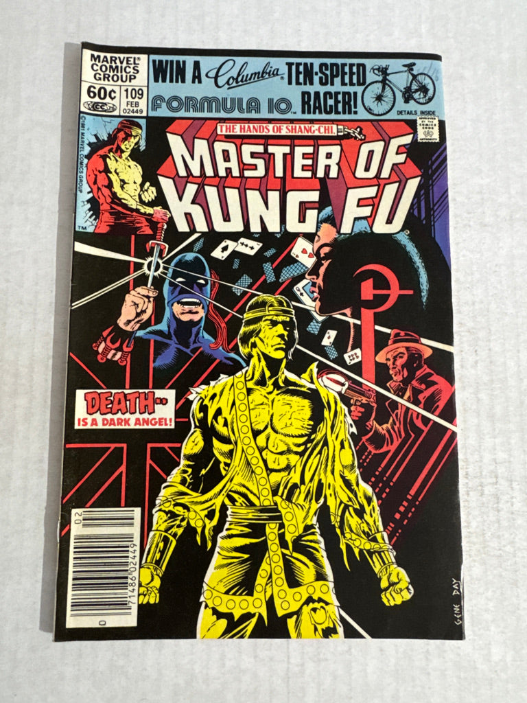 MASTER OF KUNG FU #109 VF NEWSSTAND