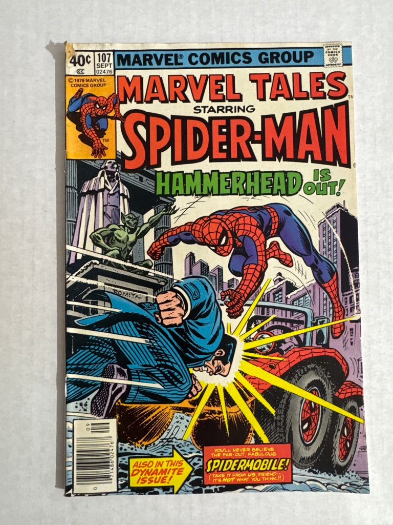 MARVEL TALES #107 VG+