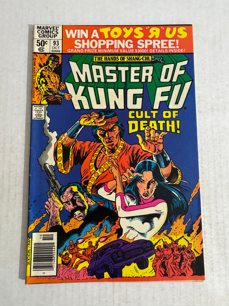 MASTER OF KUNG FU #93 VF- Mike Zeck Cover NEWSSTAND