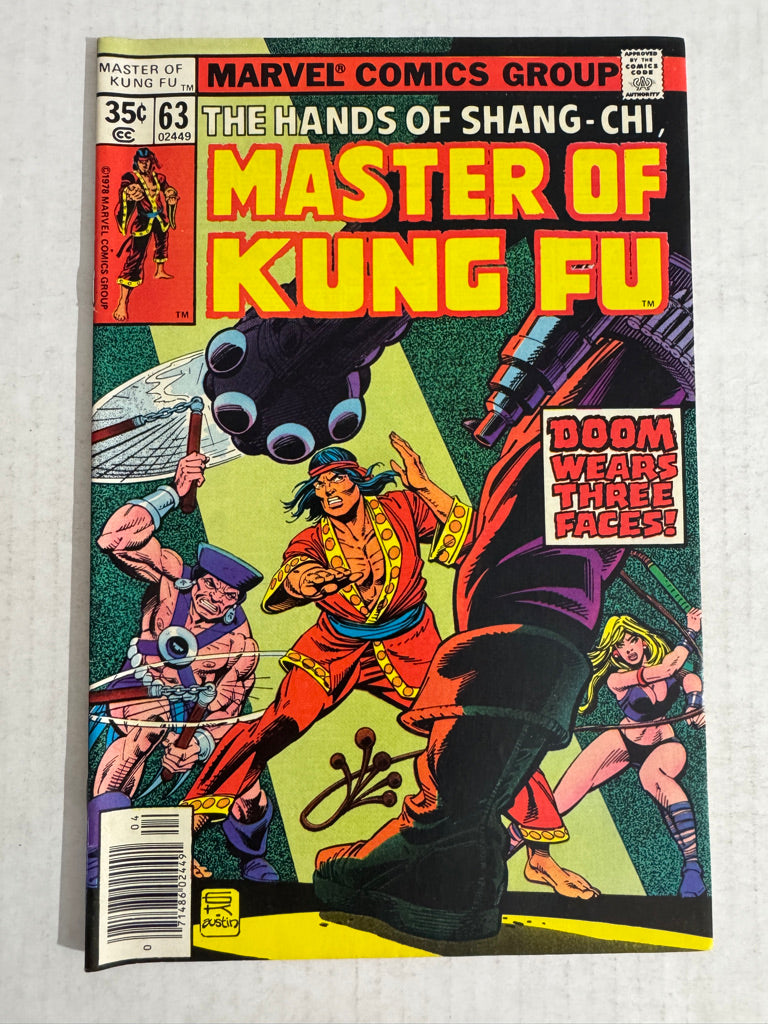 MASTER OF KUNG FU #60 VF+