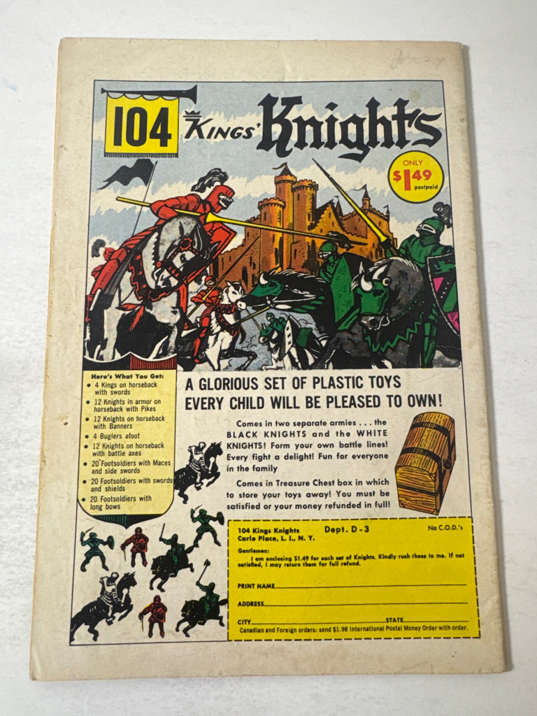 DETECTIVE COMICS #312 VG