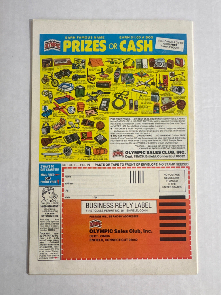 UNCANNY X-MEN #125 VG NEWSSTAND